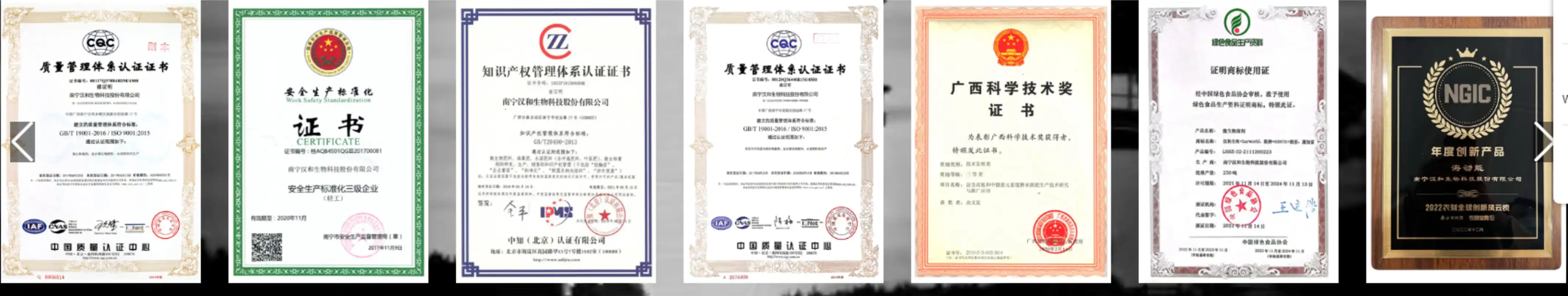 product-1-1 product-1-1