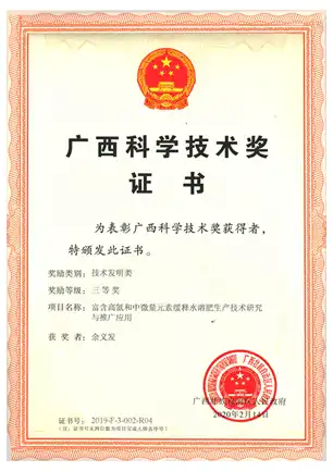 img-382-382 img-382-382