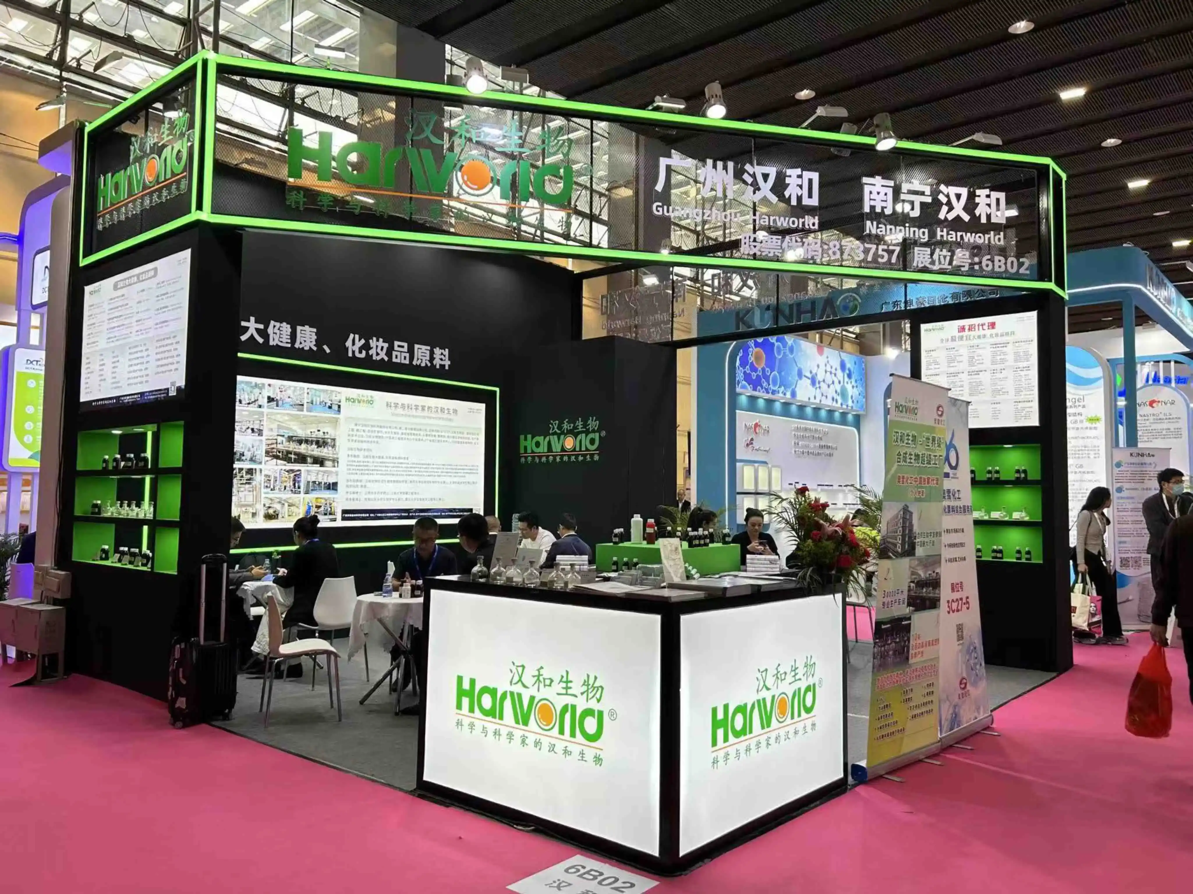 Exhibition: PCHi, Hi&Fi Asia China Cooperative partner Exhibition: PCHi, Hi&Fi Asia China Cooperative partner
