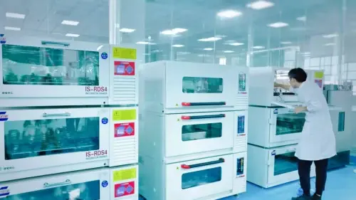 Harworld Research Center Harworld Research Center