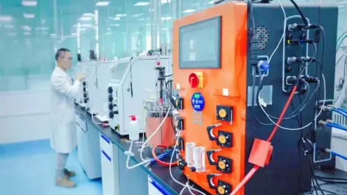 Harworld Research Center Harworld Research Center